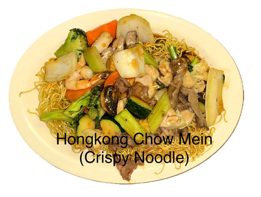 Hong Kong Style Chow Mein (Crispy)
