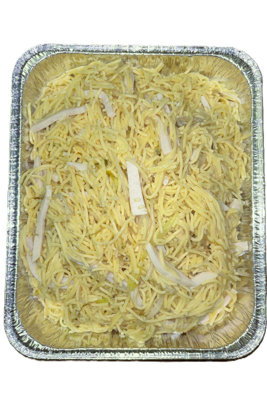 Chicken Chow Mein (Tray)